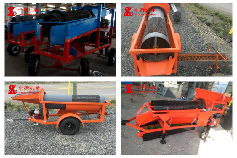 small trommel screen prices