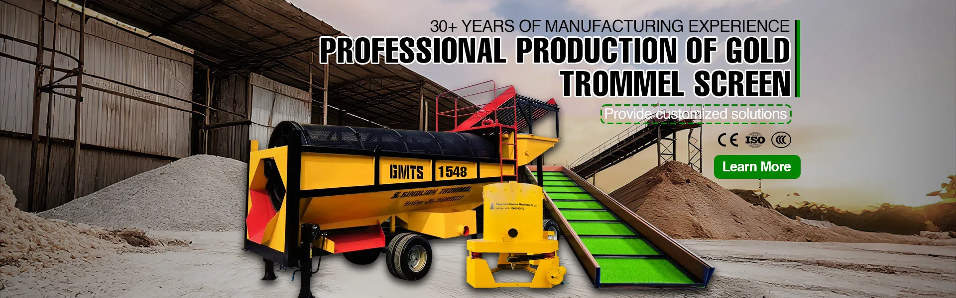 Professional Gold Trommel Screen