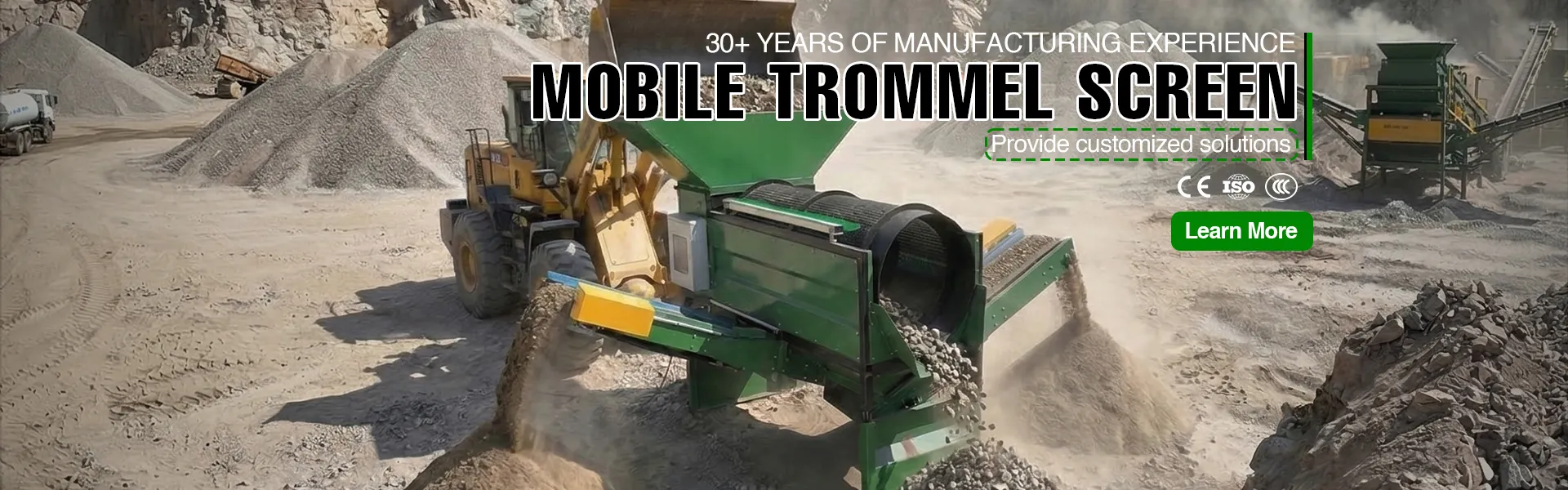 Small Trommel Screen