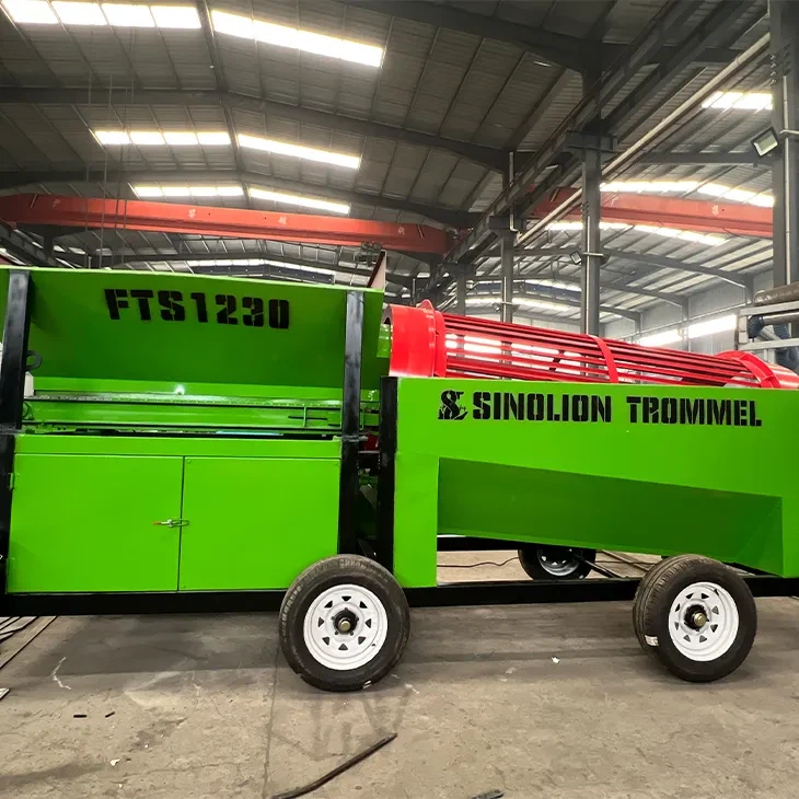 Rotary Drum Trommel Screen