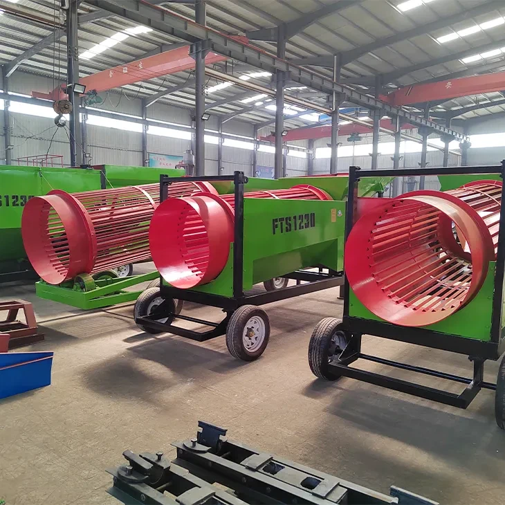 Rotary Drum Trommel Screen