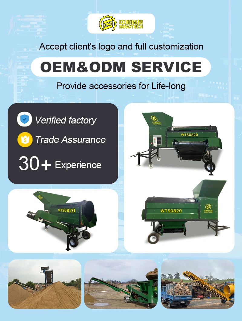 product-800-1063 product-800-1063