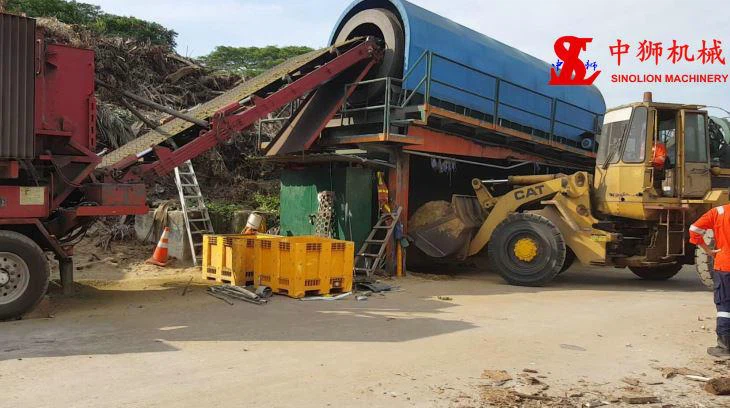 Sawdust Screener