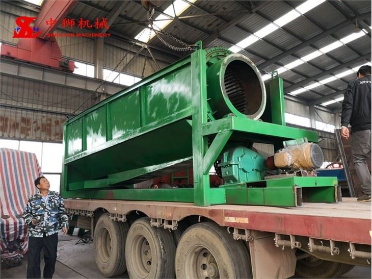 MSW Drum Screen