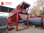 Coal Trommel Screen