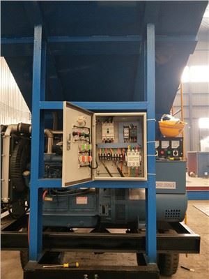Gold Refining Machine