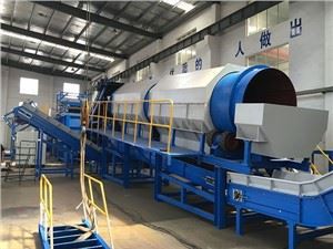 Municipal Solid Waste Sorting Machine