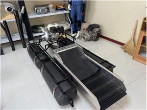 Mini Small Portable Gold Dredge