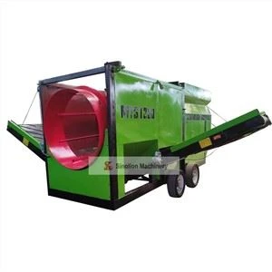 Mobile Compost Rotary Sifter
